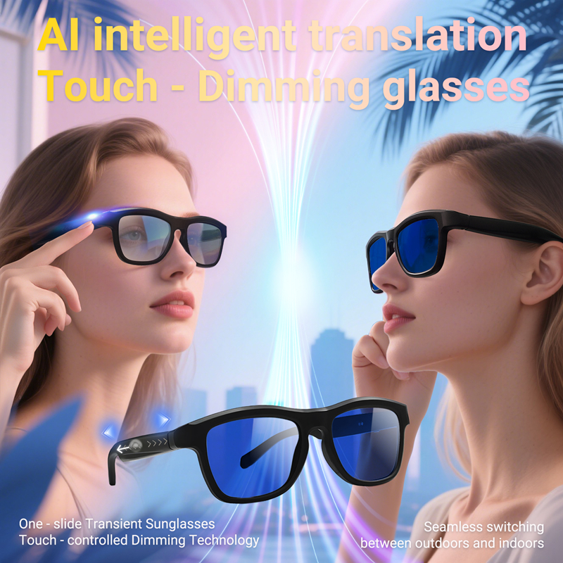 Smart Glasses Lens - Bluetooth Touch-Dimming Glasses Multifunction Electrochromic Glasses