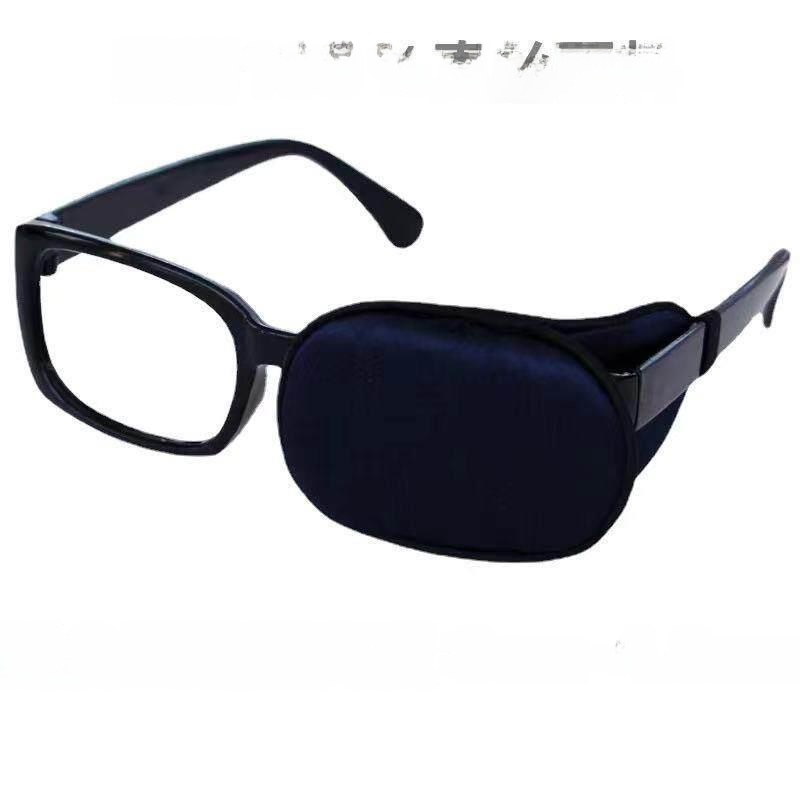 Silk Single Eye Patch Post Sur - Light Therapy Glasses avaliação e preço