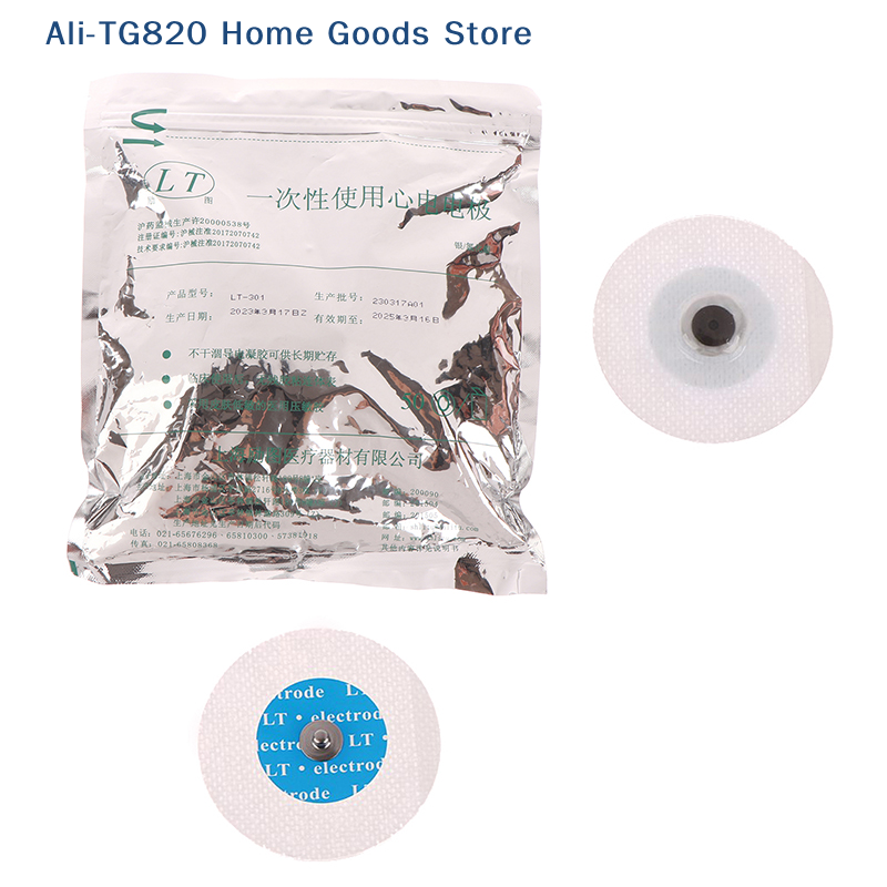 [TG820]50 Pcs Disposable ECG E - Ecg Patch Monitor avaliação e preço
