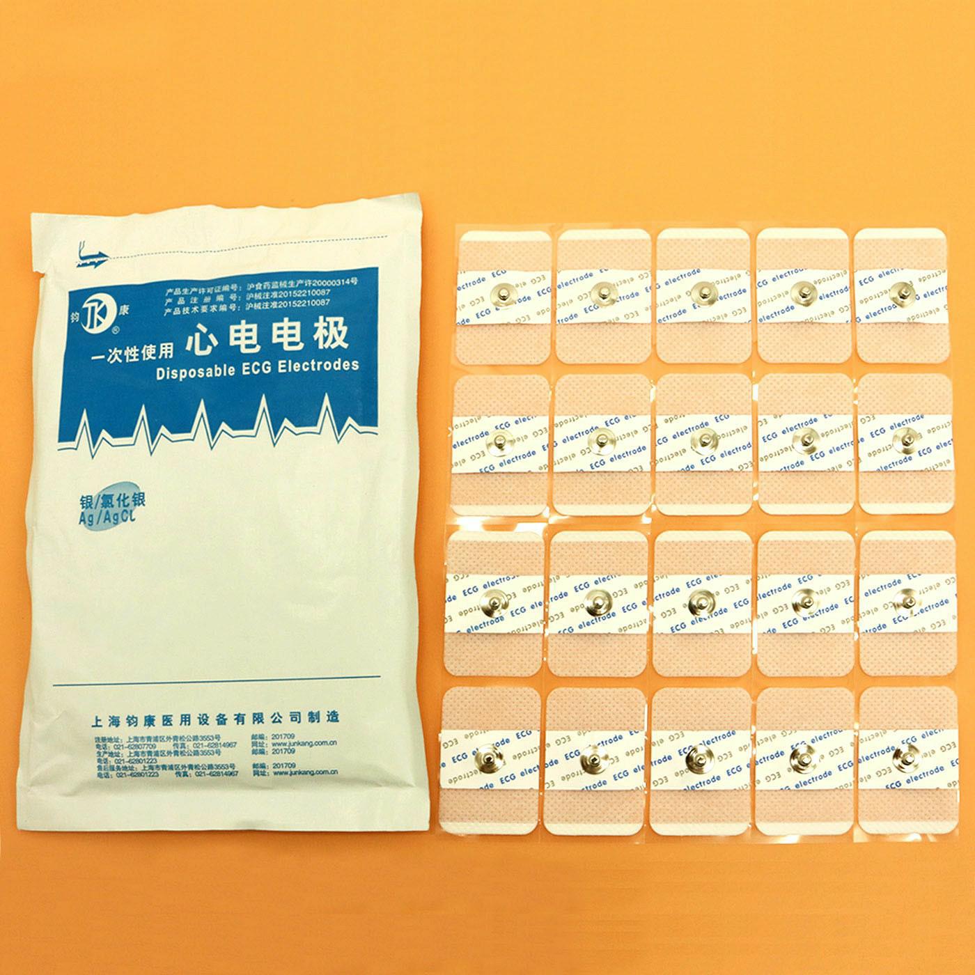 50 pieces Compatible for dispo - Ecg Patch Monitor avaliação e preço