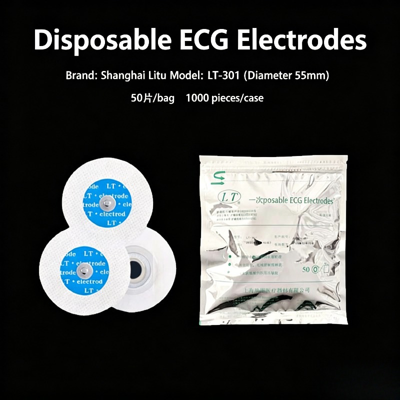 50PCS Genuine Product Non Wove - Ecg Patch Monitor avaliação e preço