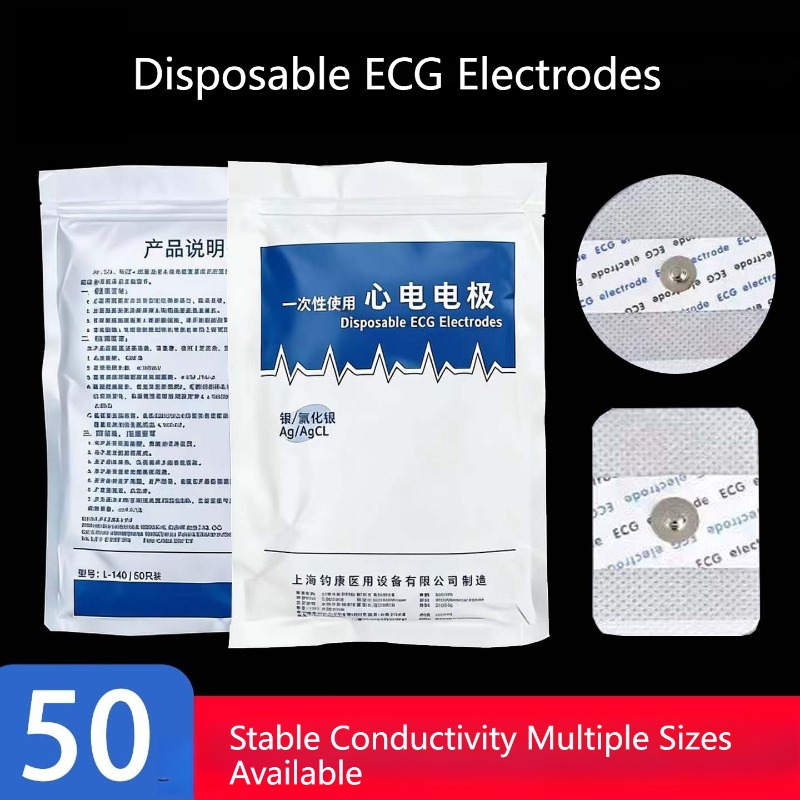 50PCS Genuine Product Non Wove - Ecg Patch Monitor avaliação e preço
