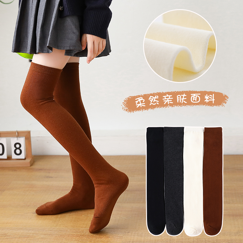 winter autumn girls soft cotto - Baby Sock Oximeter avaliação e preço