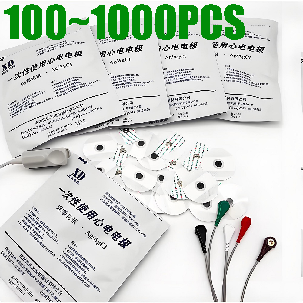 100~1000pcs Medical Disposable - Ecg Patch Monitor avaliação e preço