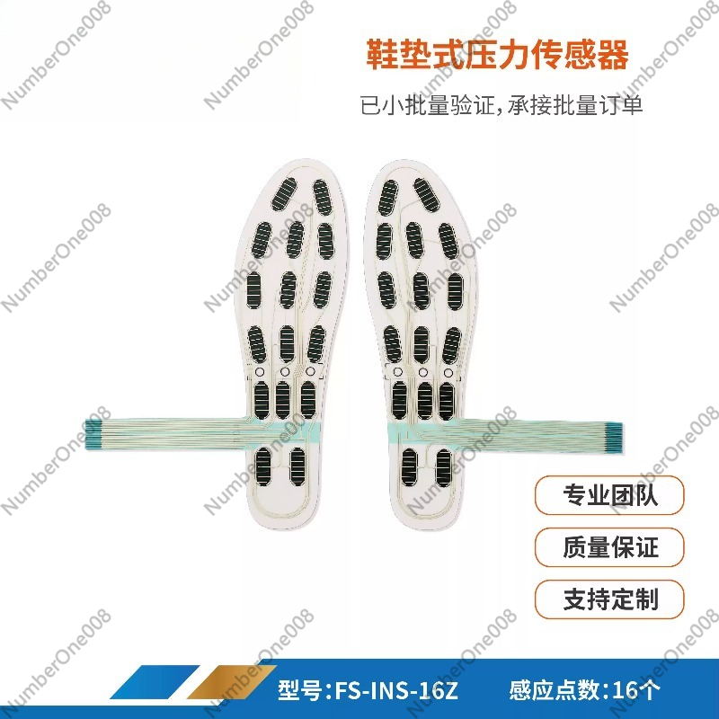 41 Yards Wear-resistant and Wa - Smart Insole Pressure avaliação e preço