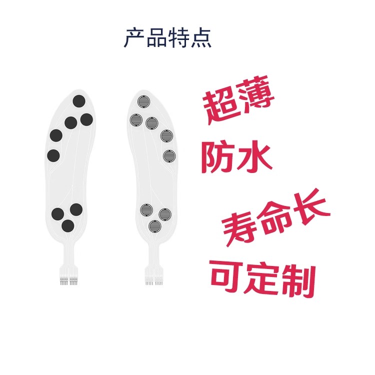Flexible Thin Film Pressure Se - Smart Insole Pressure avaliação e preço