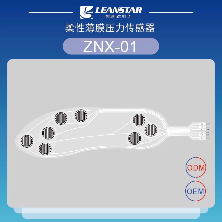 Flexible Thin Film Pressure Se - Smart Insole Pressure avaliação e preço